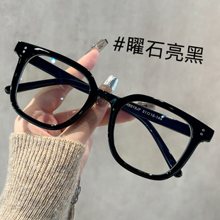 黑框超轻TR90大框显瘦近视眼镜女可配度数镜片素颜显脸小眼睛架男