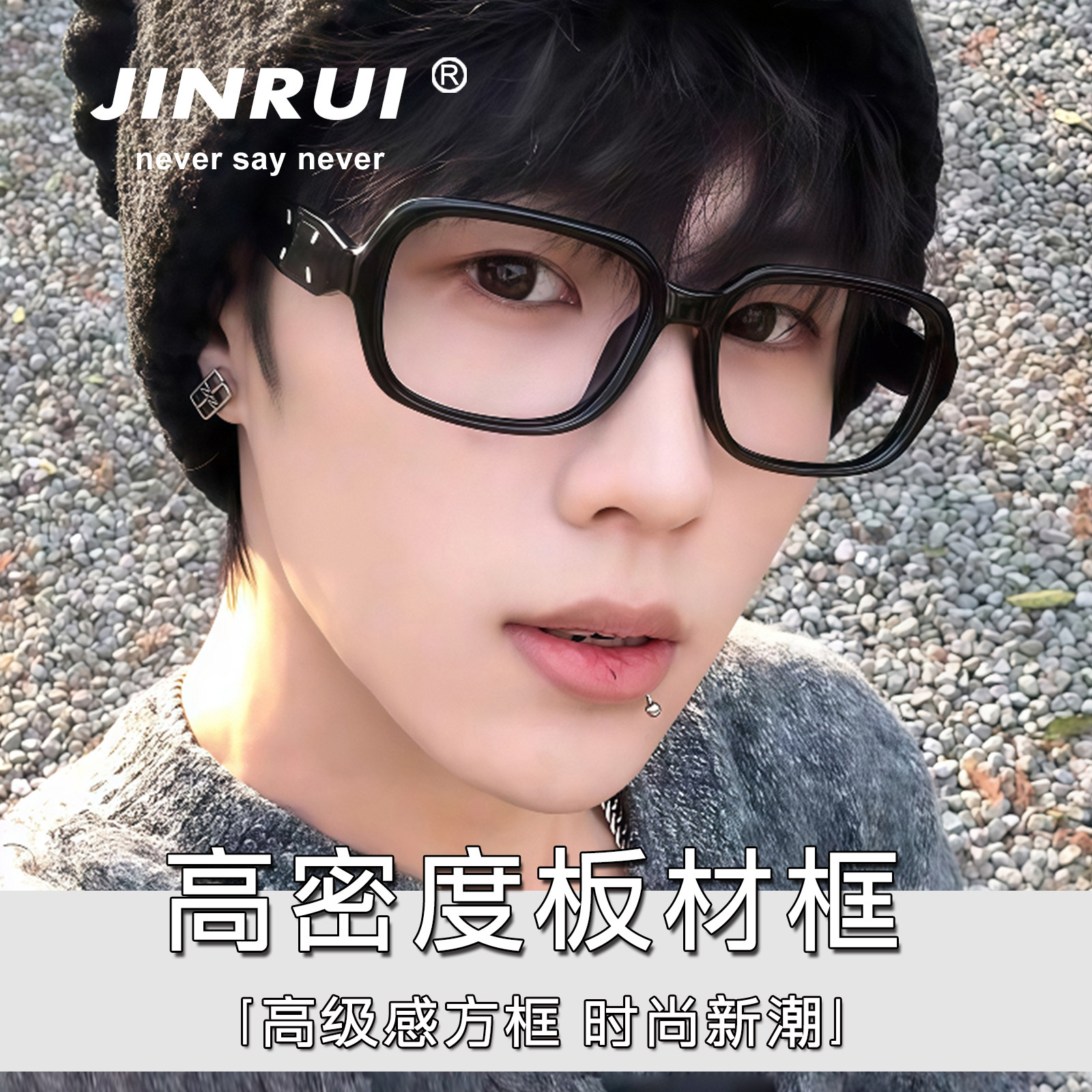 GM黑框近视眼镜男可配度数素颜玳瑁马吉拉MM114防蓝光眼睛框架女