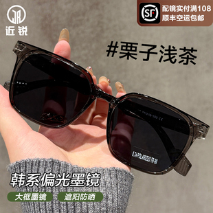 2025新款 大框茶色偏光墨镜女款 高级感可配度数开车专用防紫外线男