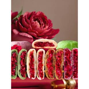 云南农科院鲜花饼30枚正宗滇二娃玫瑰饼双创特产现烤零食小吃糕点