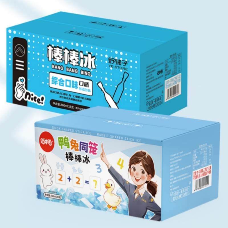 猫村长混合口味鸭兔同笼缤纷棒棒冰箱装儿童小孩零食消暑