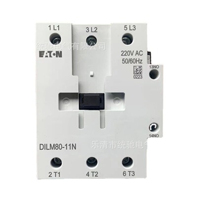 EATON/伊顿穆勒 DILM80-11N(220V50/60HZ)交流接触器80A CMN00225
