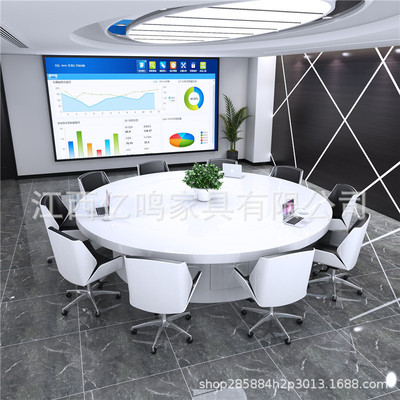 烤漆圆形会议桌创意圆形桌简约现代智能无纸化大型圆弧白色培训桌