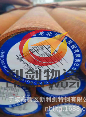 厂家销C45Pb线材，C45Pb盘元，C45Pb盘圆