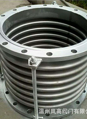 供应补偿器 BCQ型 不锈钢材质 波纹管补偿器 衬氟补偿器 DN500