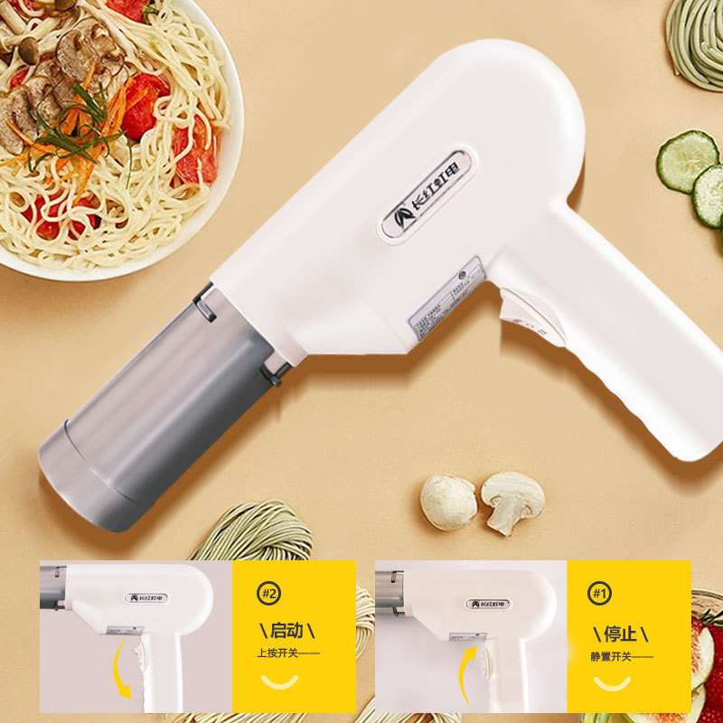 长红虹电面条机家用压面机手持压面枪小型电动自动不锈钢压面条机