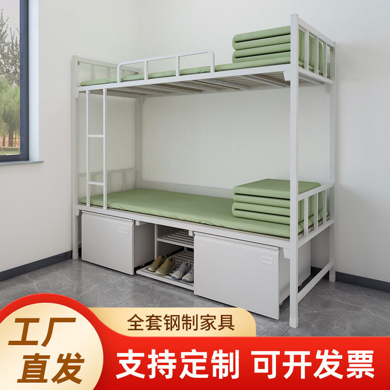 制式营具单层床14款上下铺铁架床学校干部内务双层高低铁艺公寓床