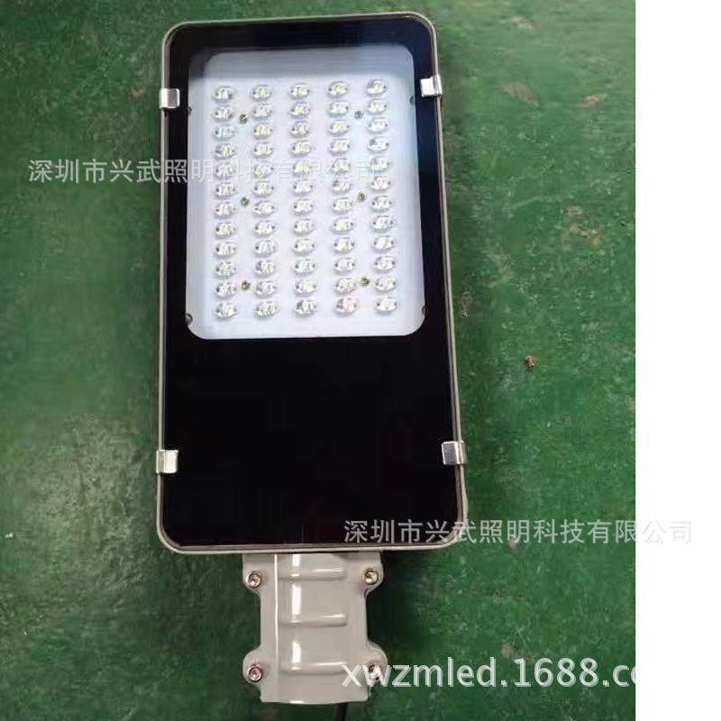 LED路灯led路灯压铸路灯贴片路灯牙刷路灯小金豆路灯20w-180w,橡塑材料及制品,其他塑料制品,淘宝优惠券,粉丝福利购,淘宝优惠卷