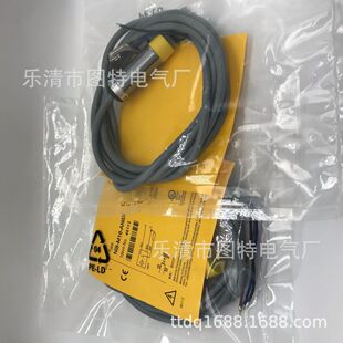 NI8 供应全新电感式 AN6X M18 AP6X质保一年 接近开关NI8