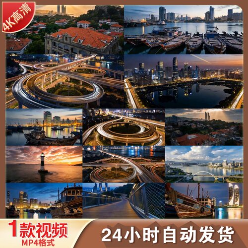 高清厦门航拍鼓浪屿黄昏夜景城市天际线桥梁交通港口灯光视频素材
