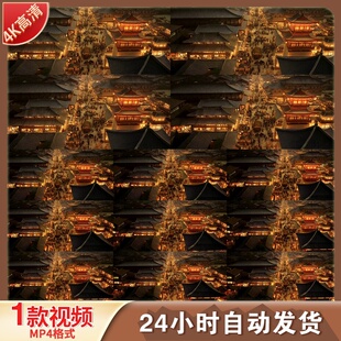 高清古代城市夜景繁华景象灯火通明建筑群航拍延时摄影视频素材