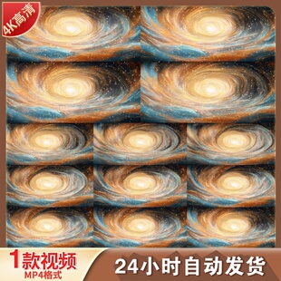 高清国风敦煌祥云梦幻星系星云粒子太空漩涡流动能量背景视频素材