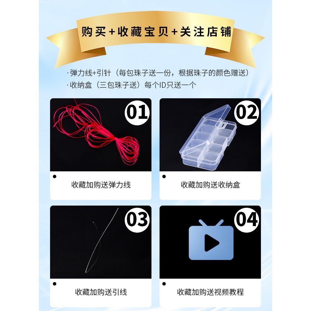 天然水晶7A灰月光散珠半成品 蓝光拉长石月长石DIY饰品配件月光石