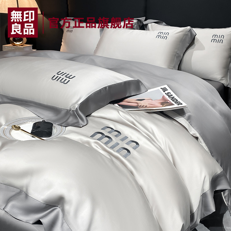 �ۻ��㣺1.2m�����������������ʺ�150x200cm��о�� ɽ��+�лҡ�˿������ ��ˬ͸���� ��ӡ�콢��:�߼��б�˿�ļ���