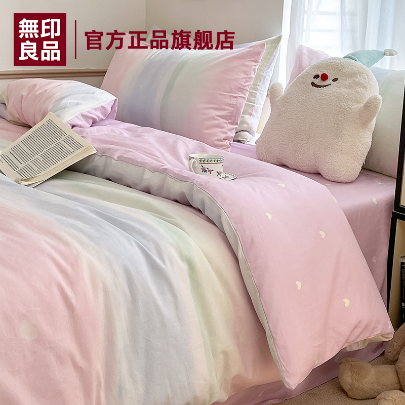 ۻ㣺1.2mס160x230150x200 ʺ硾100%ˮϴȫ޲׵ɫ ӡ콢꣺ȫinsļ159Ԫ