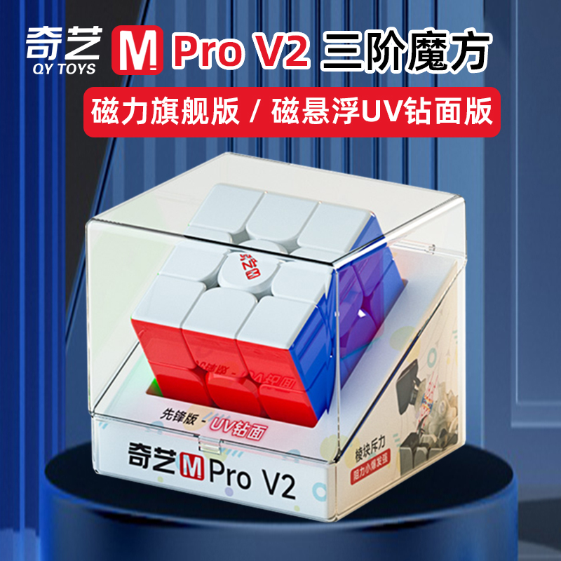 性能越级，狠超想象，卷王再升级