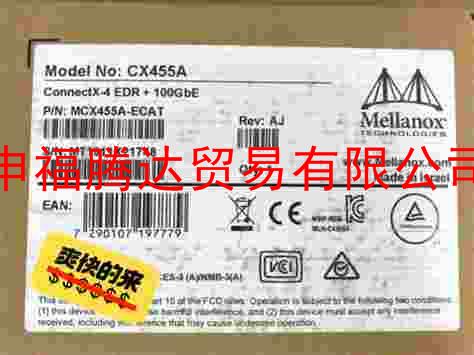 【议价】Mellanox CX455A EDR 100GB MCX4【议