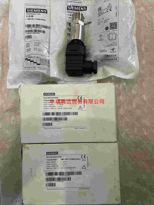 【议价】7MF15673CB006AA3压力传感器 016