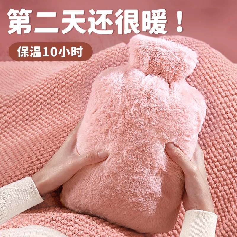 防爆婴儿敷肚子热水袋暖宝宝