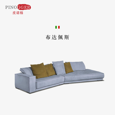 baxter布达佩斯转角沙发