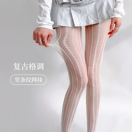 春夏薄款白色丝袜提花纯欲蕾丝网袜美拉德网眼镂空连裤袜辣妹复古