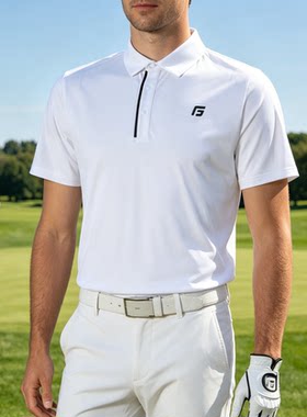 高尔夫男士短袖Polo衫速干透气