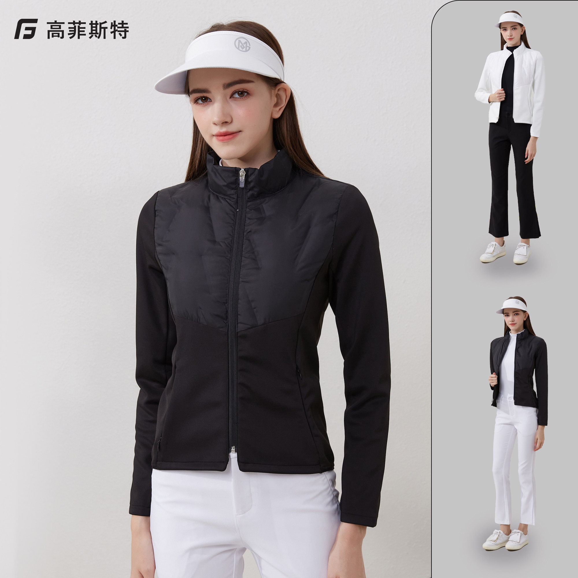 高菲斯特秋冬季高尔夫羽绒服女韩版收腰修身显瘦外套女装上衣长袖
