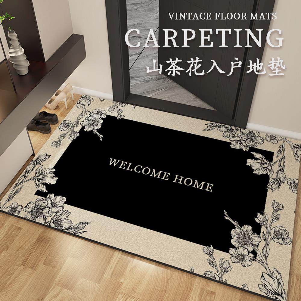 入户门地垫进门脚垫门口地毯玄关门垫免洗防滑可裁剪门口地垫可擦