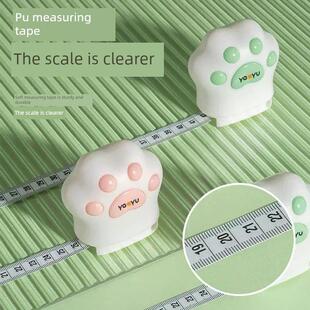采购产品测量用软尺，腰围尺，纬度尺，臂围，腿围，臀围，胸围，