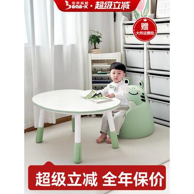 南希儿童沙发婴儿座椅婴儿卡通小沙发女孩男孩学习凳可爱的阅读座