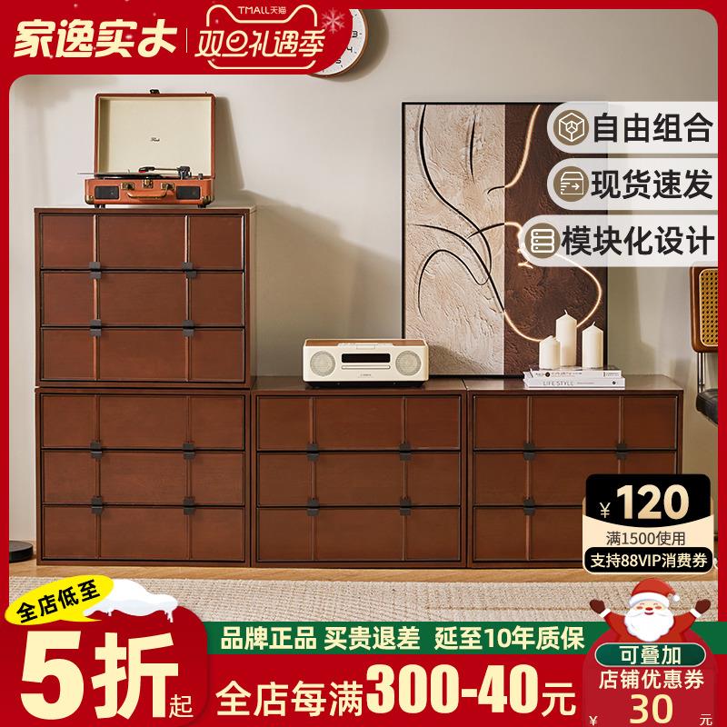 全实木防尘书柜书架落地自由组合置物架现代客厅收纳架书房储物柜