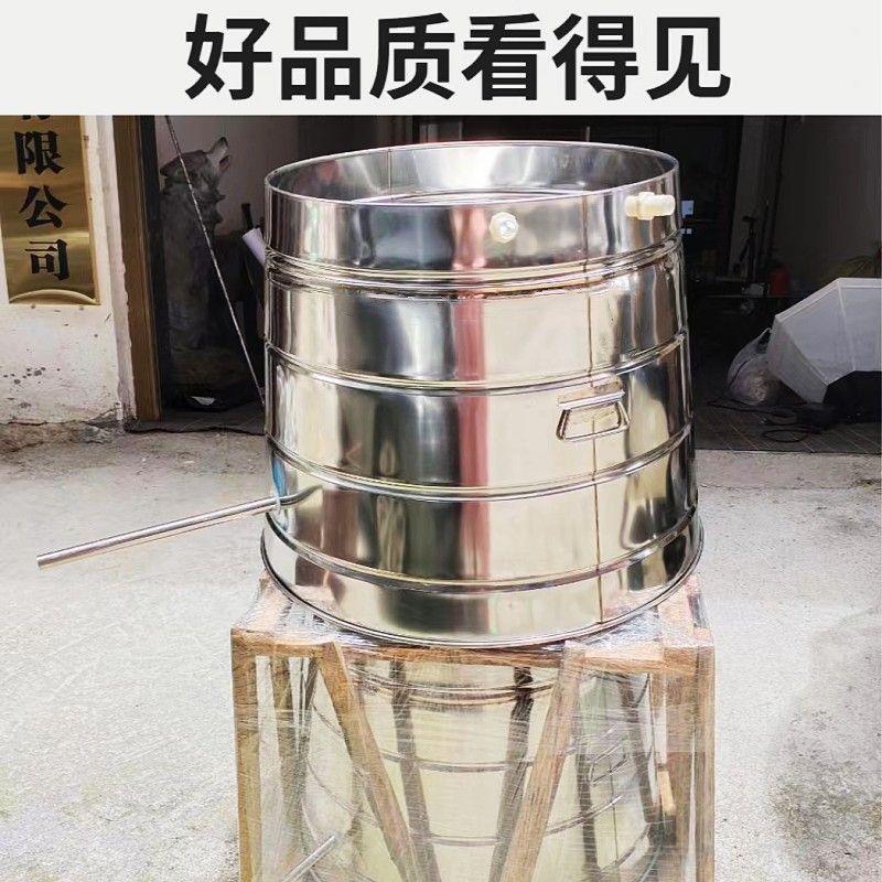 新款加厚不锈钢蒸酒器农村专用烧酒设备商用烧白酒米酒包谷酒全套