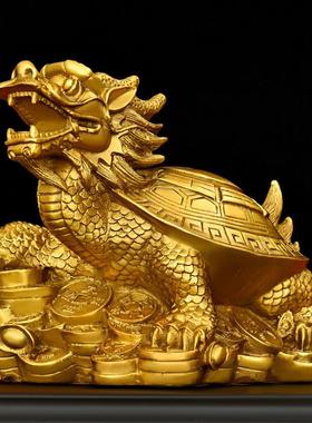 铜龙龟摆件八卦龙龟龙头龟母子龟家居客厅玄关办公室吉祥物大小纯