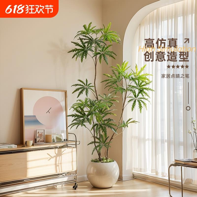 孔雀木仿真绿植物室内盆栽大型仿生花假树轻奢客厅仿真花落地摆件