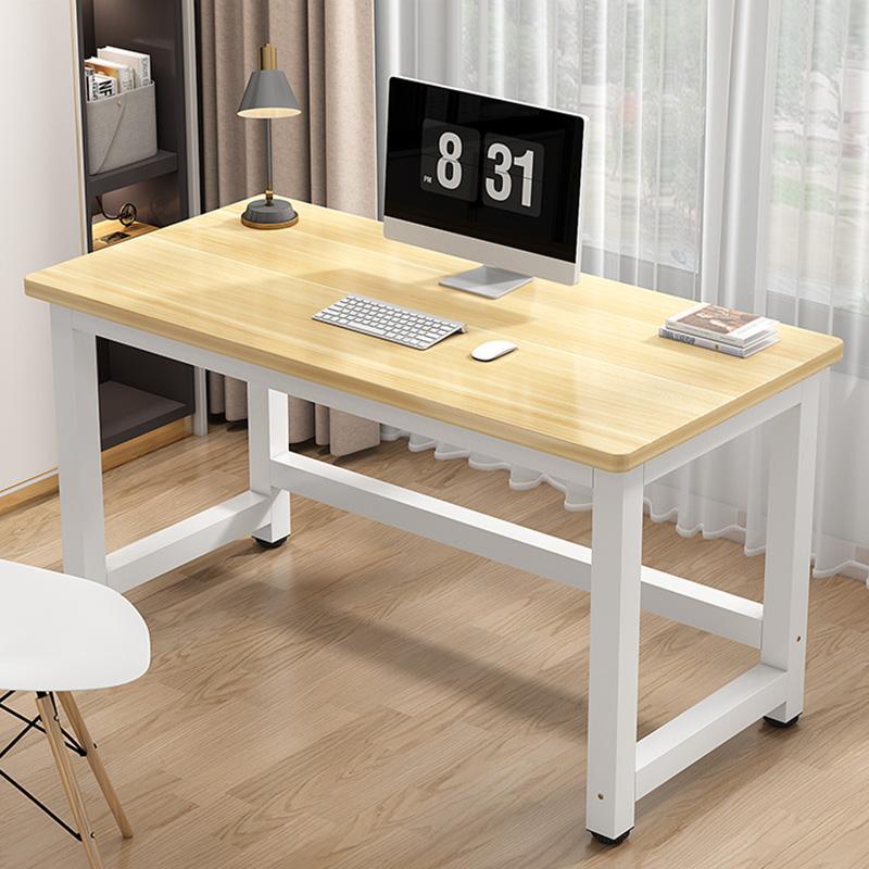 电脑桌台式家用学习桌现代办公桌卧室写字台长方形工作台简易书桌