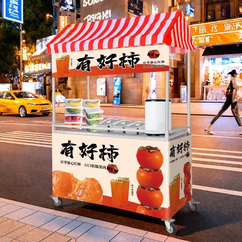 摆摊小推车可折叠桌手推地摊位架移动夜市专用户外出摊流动小吃车