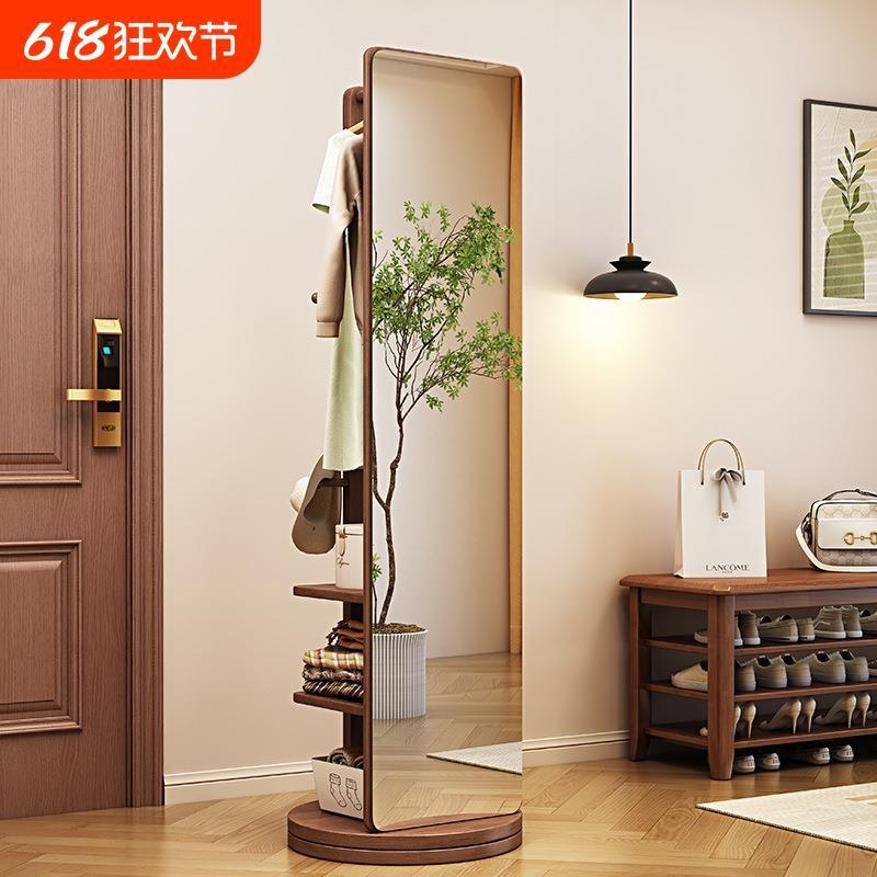 可旋转实木全身落地穿衣镜家用卧室穿衣镜衣帽架挂衣架一体式镜子