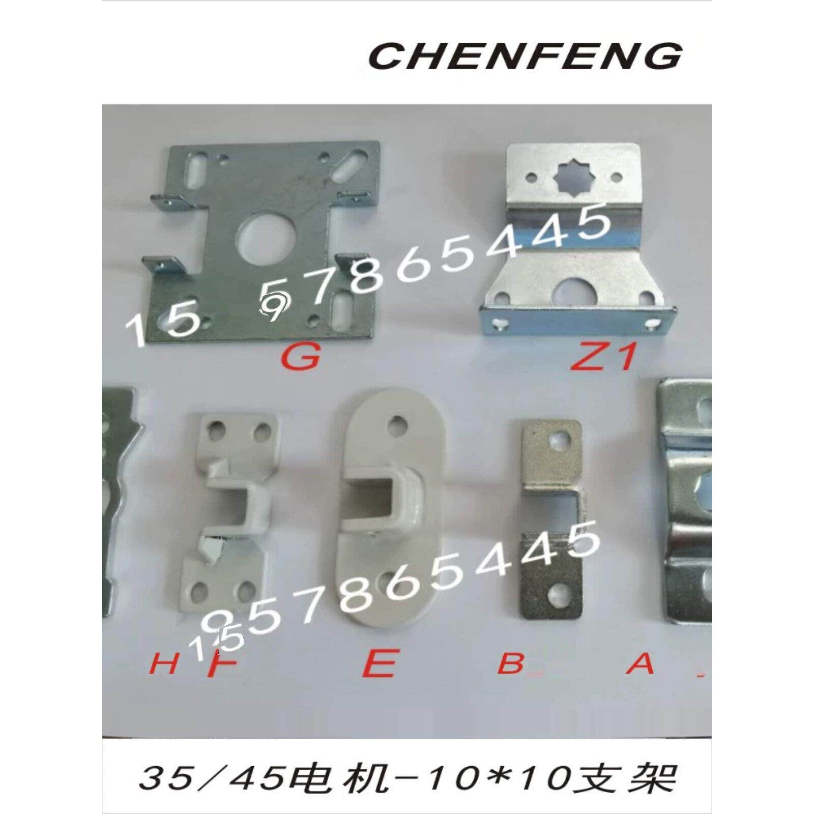 奥克管式电机Am35-10/17电动窗帘遥控卷帘轴遮阳金属防盗窗6/28