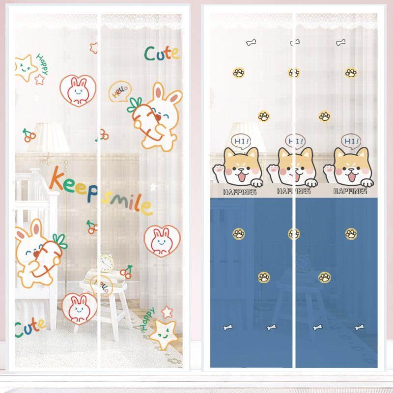 卡通防蚊门帘魔术贴家用免打孔隔断帘卧室磁性自吸夏季纱门网纱窗,居家布艺,门帘,淘宝优惠券,粉丝福利购,淘宝优惠卷