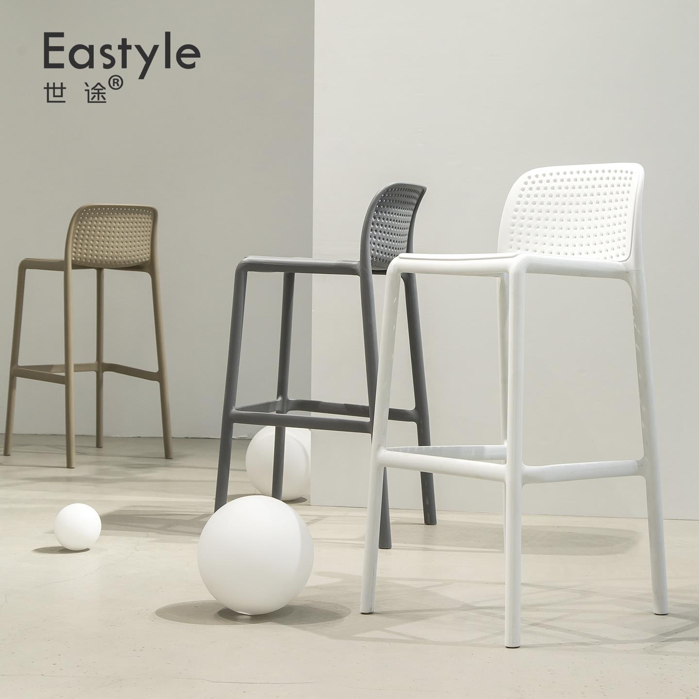 北欧简约设计师塑料吧椅个性高脚吧凳子叠放创意时尚休闲 酒吧椅