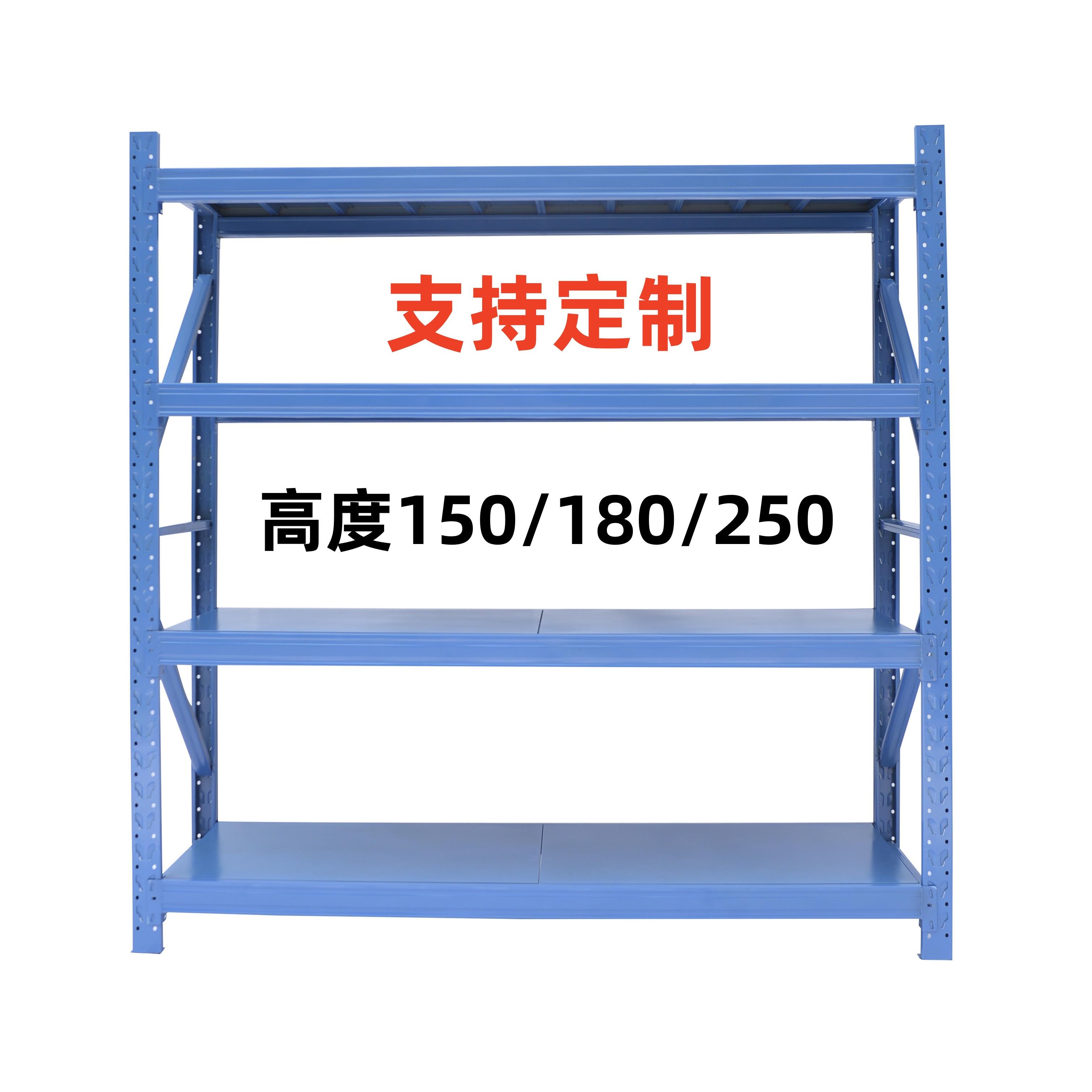 仓库货架置物架多层重型加厚超市快递仓储货架多功能储藏室铁架子