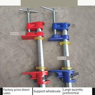 石英石台面前止水夹石材专用夹六分管石板水管夹大理石挡水边夹子