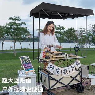 网红夜市摆摊小推车可折叠移动地摊专用餐车集市摊位架子花车创业