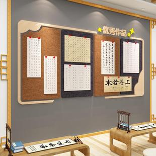作品展示书法教室布置装 饰画培训机构毛毡板文化墙面贴幼儿园环创