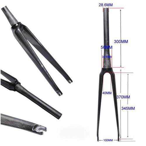 碳纤维公路自行车锥管圈刹前叉上管28.6mm无避震硬叉700C单车配件