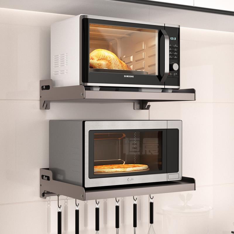 厨房微波炉置物架壁挂式放烤箱架子挂墙上收纳挂架上墙支架悬空架