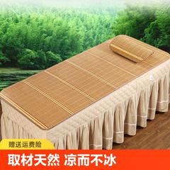 美容床凉席夏季竹席双面洗头床专用可折叠单人沙发垫亲肤天然