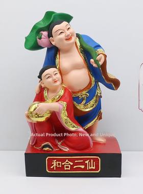 包邮树脂和合二圣居家供奉神像工艺品摆件 卧室12寸 客厅和合二圣