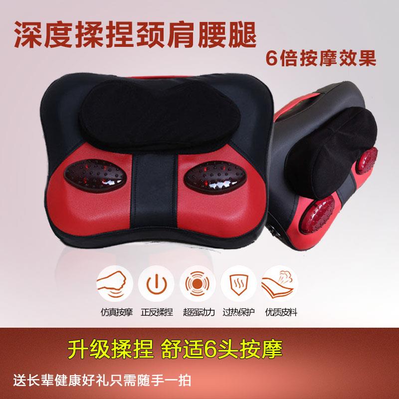 颈椎肩腰按摩仪器中老年人家用全身红外线理疗多功能电动靠垫枕头