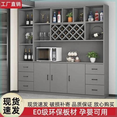 客厅酒柜隔断柜家用二合一门厅柜玄关柜餐厅酒柜靠墙加高厨房橱柜